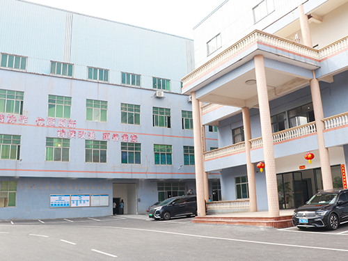 智爾德廠內(nèi)